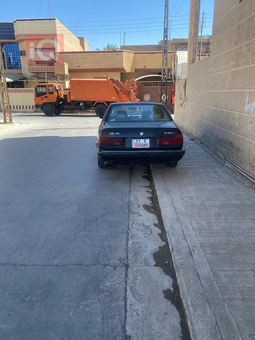 بي ام دبليو الفئة 7